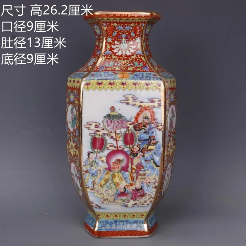 Antique Royal | Ceramic Flower Vase with Floral Design | Elegant Home Decor for Timeless Charm