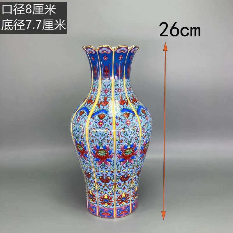 Antique Royal | Ceramic Flower Vase with Floral Design | Elegant Home Decor for Timeless Charm
